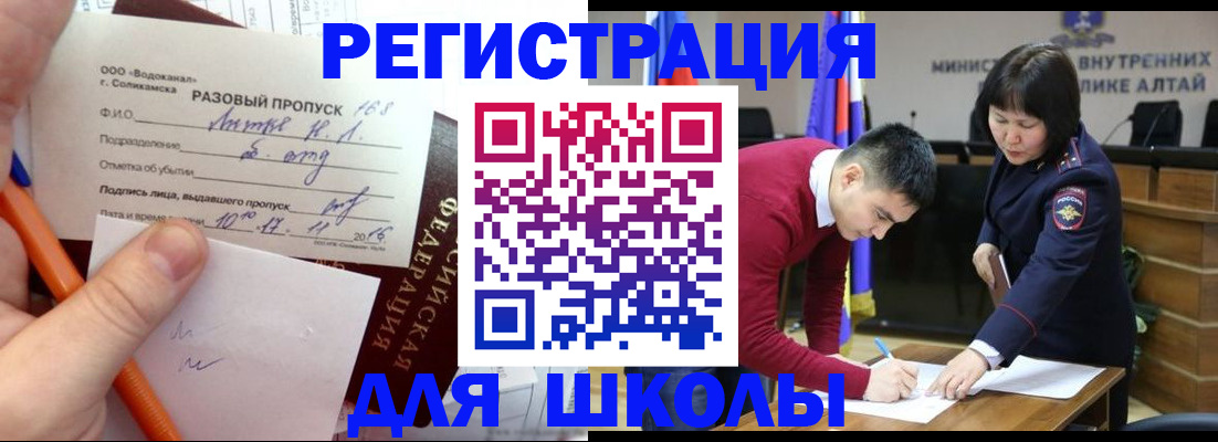 форма 3 в Липецке